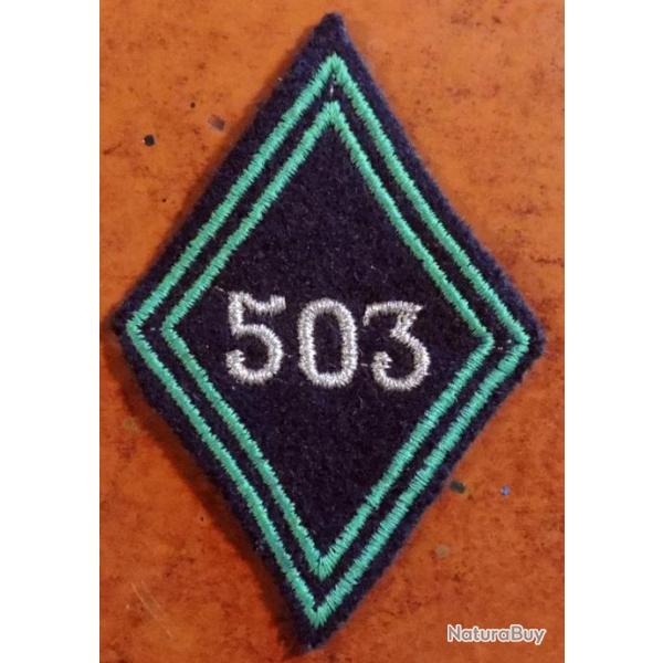 Patch losange mod 45 503 CHAR de COMBAT Sous-officier pour collection ne pas porter.