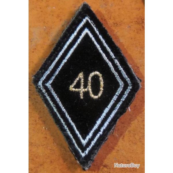 Patch losange mod 45 40 TRANSMISSIONS sous-officier (velours noir) pour collection ne pas porter.