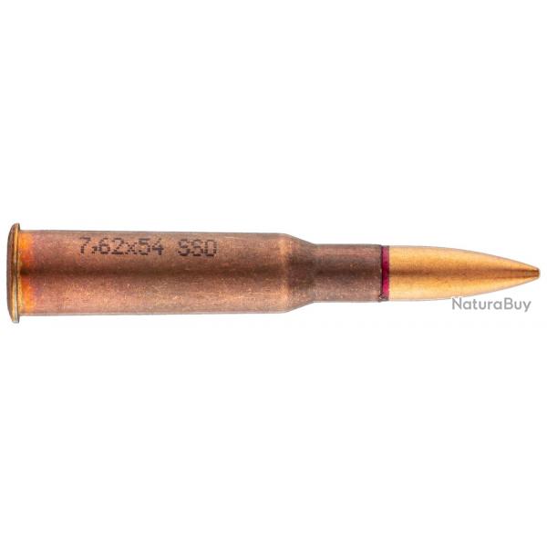 MUNITIONS IRON WORKS 7.62X54R FMJ X250 CIP