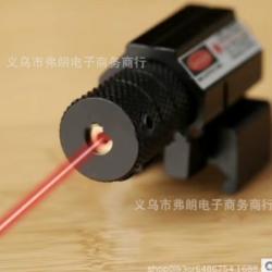 Petit laser de visée pour arme de poing