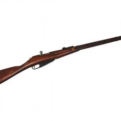 MOSIN NAGANT WW2 - 1941 CALIBRE 7.62X54R