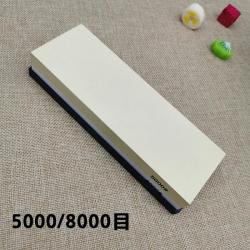 Pierre a Eau a Aiguiser les Couteaux Double Face, Modele: 5000/8000