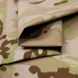 Tissu Camouflage Multicam Arid - MC ARID / 1 Meter Long