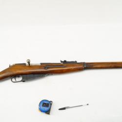 Carabine à verrou Mosin Nagant 1942 7.62x54R 1 sans prix de réserve