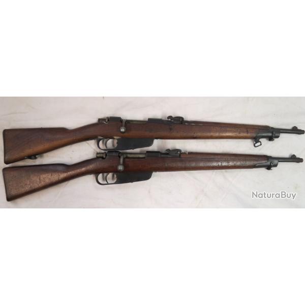 Carabine Carcano modle 1891 TS troupes spciales TBE calibre 6.5 x 52 carcano cat D e