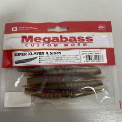 !! NEUF !! LEURRE MEGABASS SUPER X LAYER 4.5'´ col CHART/SHAD RED