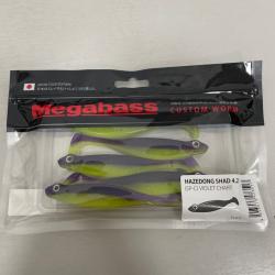 !! NEUF !! LEURRE MEGABASS HAZEDONG SHAD 4.2'´ col VIOLET CHART