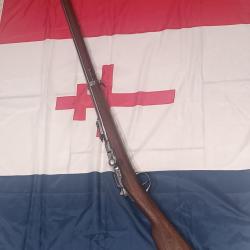 Fusil  gras d'infanterie 1874