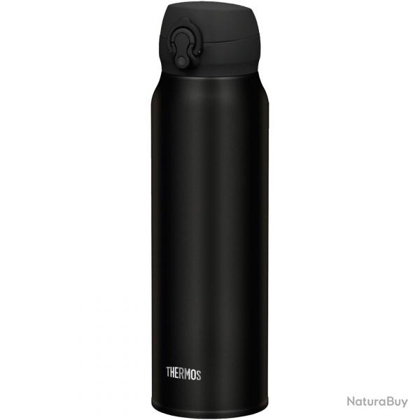 Thermos Ultralight black