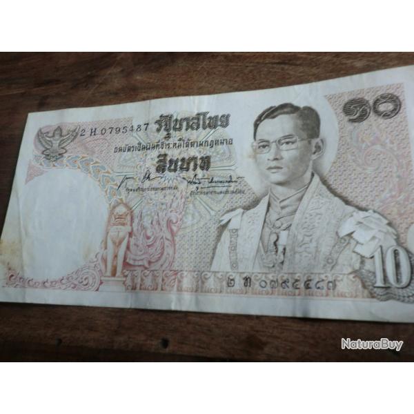 billet thailande 10 baht / 2H 0795487