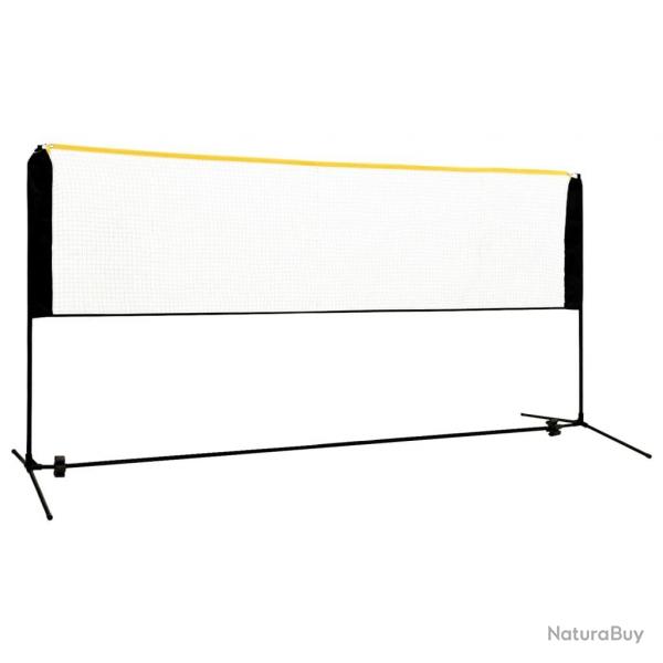 Filet de badminton rglable 300x103x94-158 cm Mtal alsavelo