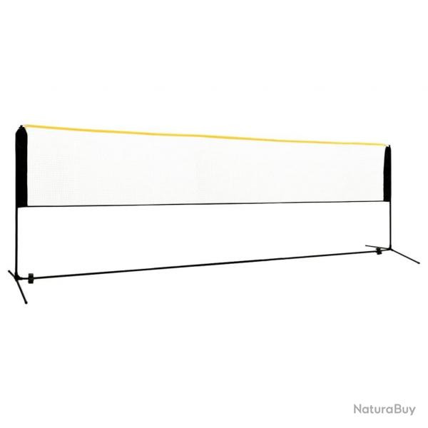 Filet de badminton rglable 500x103x94-158 cm Mtal alsavelo
