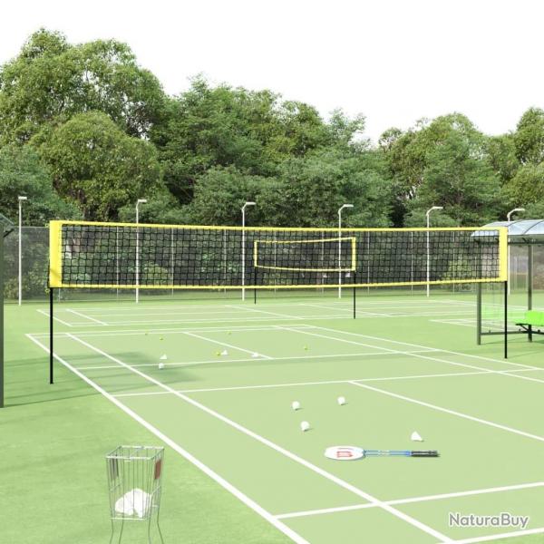 Filet de badminton jaune et noir 600x155 cm tissu PE alsavelo