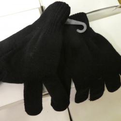 lot gants laine noire pour revendeur