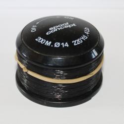 Bobine pour moulinet Mitchell Spool Concept 40/400 d'occasion