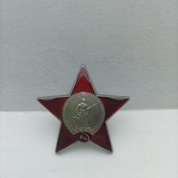 Ordre de l'étoile rouge de l'armée rouge russe de l'Union soviétique