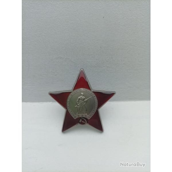 Ordre de l'toile rouge de l'arme rouge russe de l'Union sovitique