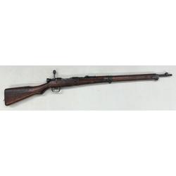Fusil Arisaka Type 99 Last Ditch arsenal Tokyo Juki Kogyo ALCX