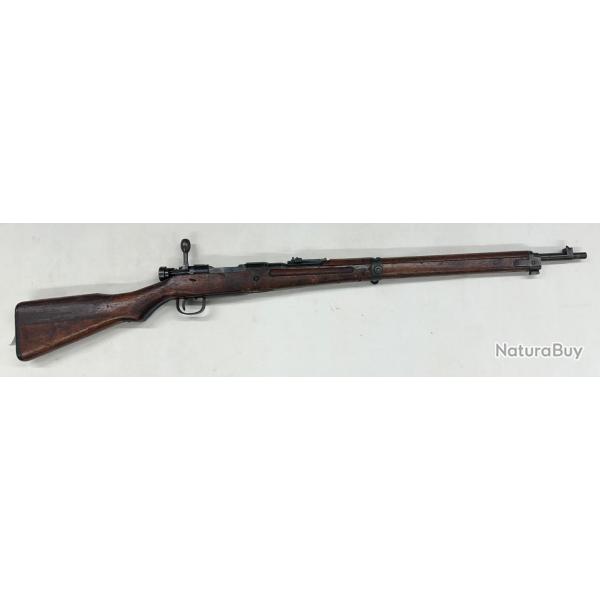 Fusil Arisaka Type 99 Last Ditch arsenal Tokyo Juki Kogyo ALCX