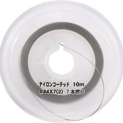 CARBON COATED STAINLESS WIRE Y033 -1.5- 10LB - GAINE (x6)