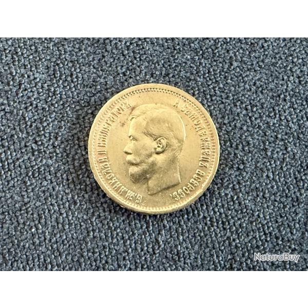 Pice or de 10 Roubles 1899 - Russie tsariste - Nicholas II