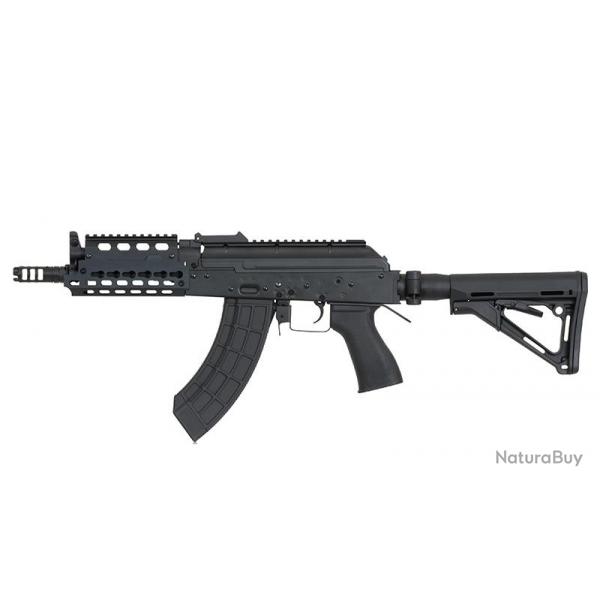 Cyma AK Tactical (CM076A)