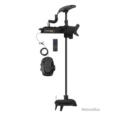 TERROVA QUEST-90/115 lbs-24/36V-Sonde DSC-114 cm