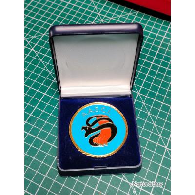 MÉDAILLE AMICALE DES Anciens Sapeurs Pompiers De Paris EUR 10,00 - FR