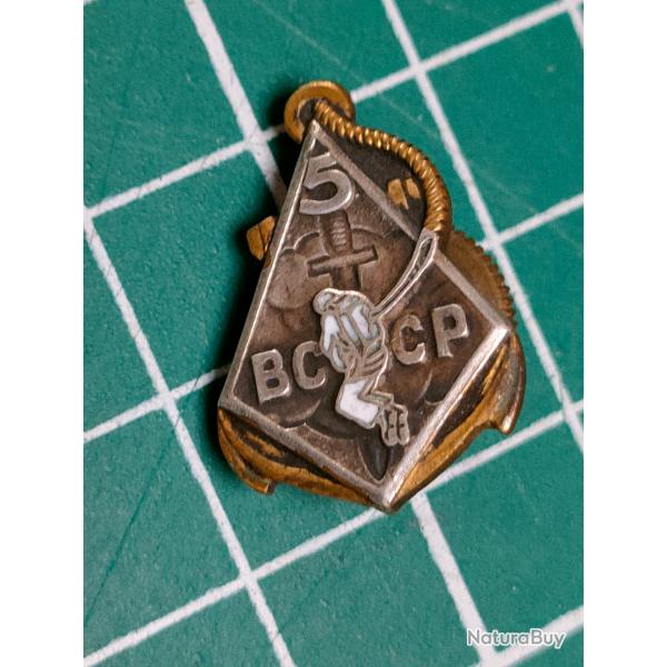INSIGNE REDUCTION DU 5 BCCP, 5 me Bataillon colonial de commandos parachutistes, Drago beranger