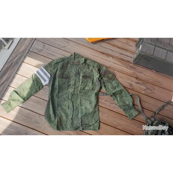 Rplique de veste d't arme Russe VKPO ( personnalise )