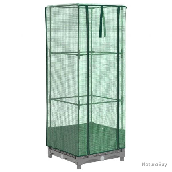 Jardinire bac lit surlev plantes fleurs terrasse jardin surleve avec housse aspect rotin 40 x