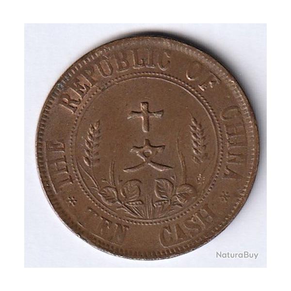 Pice de Monnaie  CHINE 10 Cash Rpublique de Chine - Drapeaux croiss (1912)
