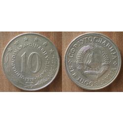 Yougoslavie 10 Dinars 1978 Piece Dinara Embleme