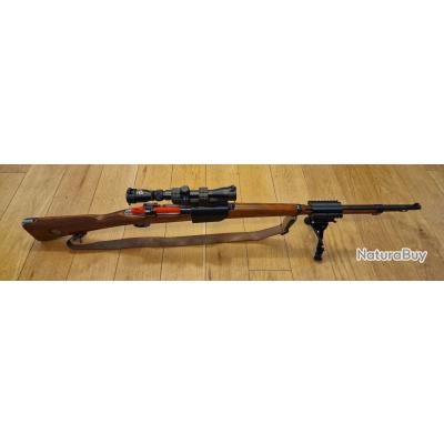 Support Adaptateur Optique Pour Rail Picatinny RIS 20mm - Longueur 115mm