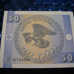 kirghistan billet de 50 tyiyn  1993 superbe (aigle)