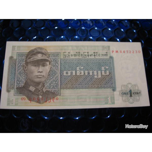 Birmanie billet de 1 one  kyat  (neuf)