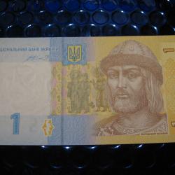 UKRAINE  billet de 1 HRIVNYA  (proche du neuf) 2014