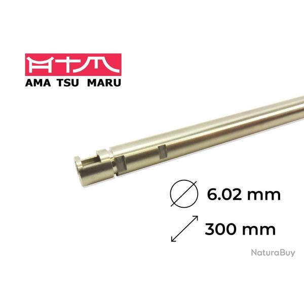Canon Airsoft prcision 6.02x300 mm - ATM