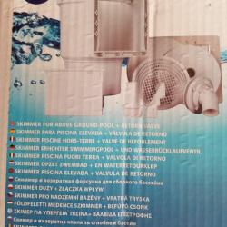 Skimmer piscine hors sol