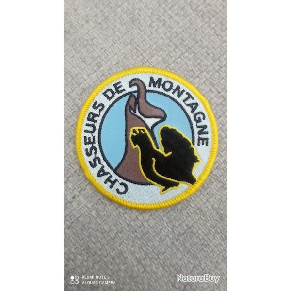 cusson Pins broche chasseurs de montage