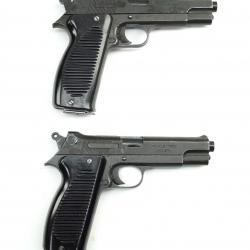 Pistolet mac 50 occasion règlementaire francais   PA MAC 50 pamas calibre 9mm