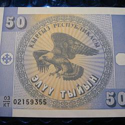 kirghiztan billet de 50 tyiyn (état neuf) 1993 aigle