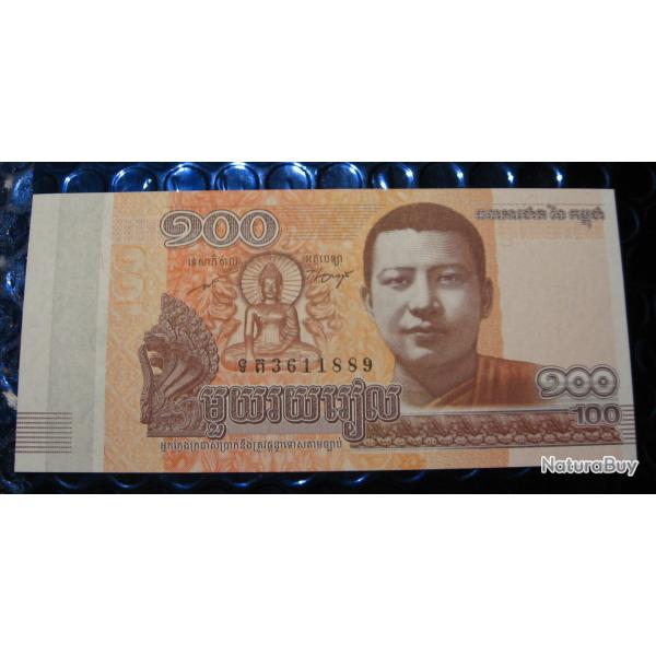 Cambodge billets de 100 riels  2014 tat neuf