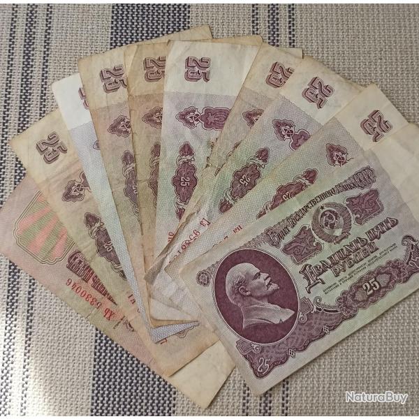 Lot de 10 billets sovitiques de 25 roubles URSS