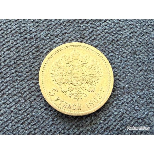 Pice en or 5 Roubles - Nicholas II - 1899 - Russie