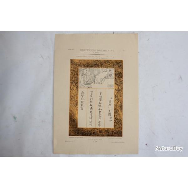 Gravure critures orientales Chinois Jean Midolle Strasbourg 1836