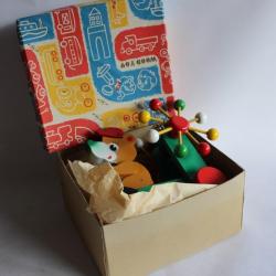 Ancien jouet bois neuf + boite  Chien