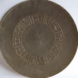 Grand plat aluminium anodisé Arthur Armour zodiac Art deco