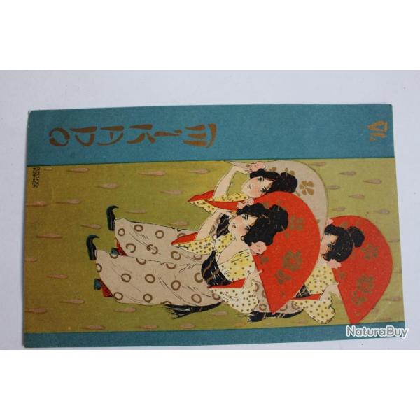 CPA Illustre par RAPHAEL KIRCHNER - MIKADO VI