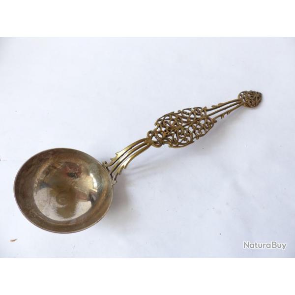 Louche  fruits ajoure Art de la table